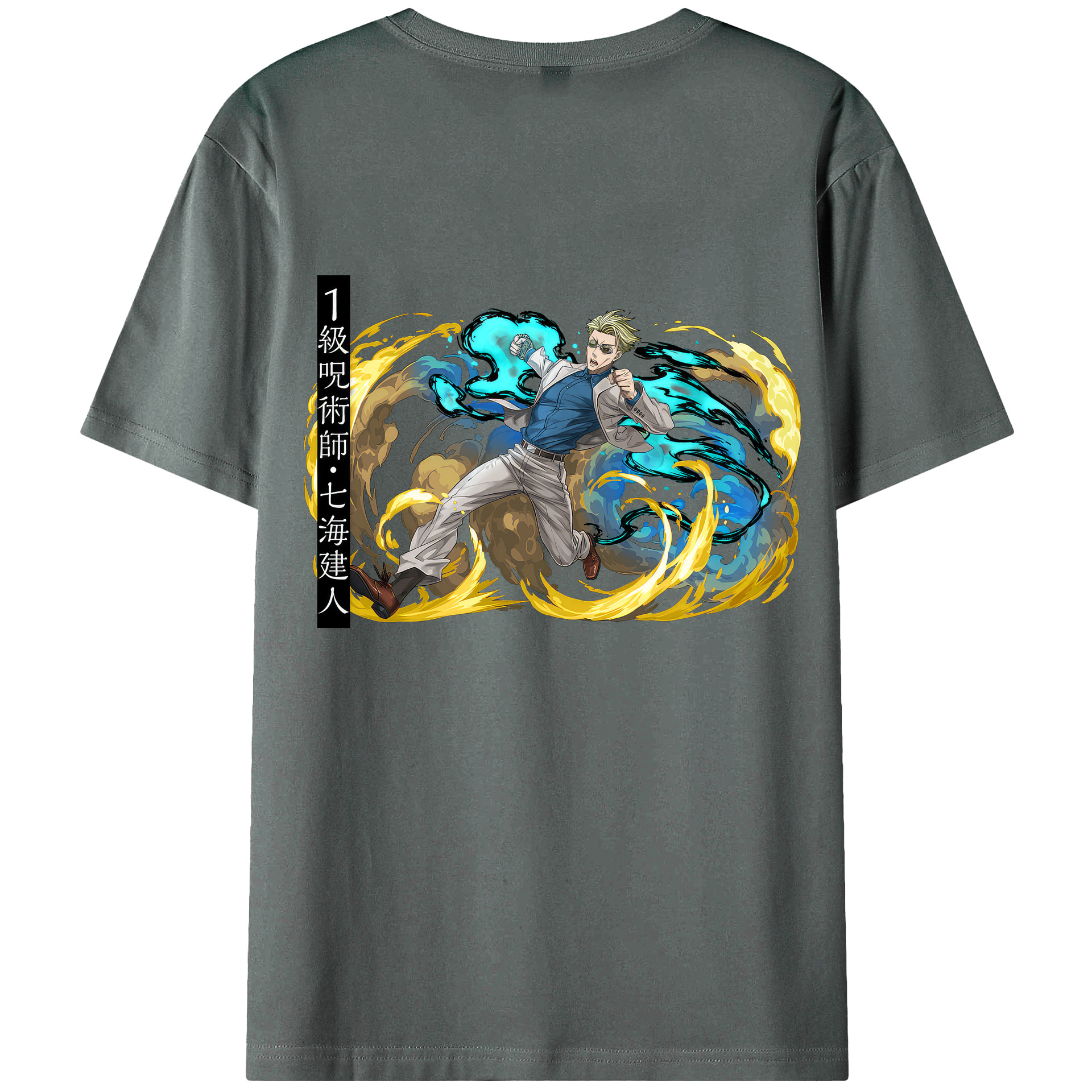 （画像用） 呪術廻戦 Jujutsu Kaisen 綿100％ メンズ半袖Tシャツ（バックプリント） 通気性